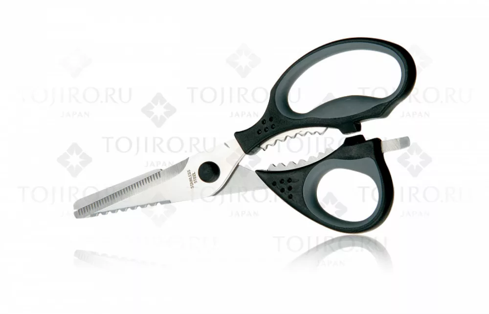 Gracelove II – Kitchen shears